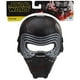 thumbnail image 3 of Juguete Mascara Kylo Ren Star Wars Episodio 9 Negro, 3 of 3