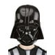 thumbnail image 1 of Máscara de Darth Vader de STAR WARS Jazwares Disfraz de Halloween para Niños, 1 of 2