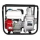thumbnail image 3 of Motobomba De Agua 3 Pulgadas 6.5hp, 3 of 4