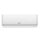 thumbnail image 3 of Aire Acondicionado Inverter Pro Health WiFi 9000 BTU Blanco, 3 of 7