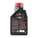 thumbnail image 2 of Aceite Motul 15W-50 7100 1L para Moto, 2 of 3