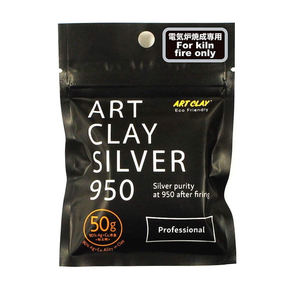 Arcilla Art Clay Plata 950 50 g