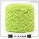 thumbnail image 1 of Hilo De Lana De Coral Verde Claro 1 Rollo De 100 G Hilo De Lana Para Proyectos De Tejido De Mantas Fundas De Almohada Y Camas Para Mascotas, 1 of 3