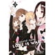 thumbnail image 1 of Manga Kaguya-sama: Love Is War Vol. 28, 1 of 1