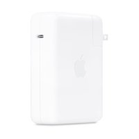 Adaptador De Corriente Apple Usb-C De 140 W Para Macbook Pro De 16 Pulgadas