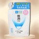 thumbnail image 2 of Recambio de leche hidratante Rohto Mentholatum Hada Labo Gokujyun 140 ml, 2 of 2