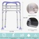 thumbnail image 5 of Barras de Seguridad para Inodoro Lianjindun Ajustables y Plegables hasta 158 kg, 5 of 6