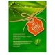 thumbnail image 5 of Corrector Natasha Denona N5 Light Medium 7 ml, 5 of 5