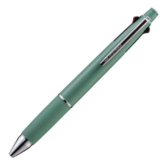 Bolígrafo Uni Jetstream 4 en 1 Multifunción 0.7 mm Bolígrafo y 0.5 mm Portaminas
