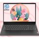 thumbnail image 1 of Laptop Lenovo V15 Intel Pentium N6000 15.6" FHD 24 GB RAM, 1 of 9