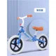 thumbnail image 2 of Bicicleta Niños De Aprendizaje Equilibrio New Style Azul, 2 of 2