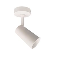 Bp - Foco Sobrepuesto Arsis Ii Blanco Mate