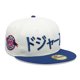thumbnail image 3 of Jockey Gorro Los Angeles Dodgers Shohei Kanji 59Fifty Blanco, 3 of 6