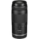 thumbnail image 2 of Lente Zoom Canon RF 75-300 mm F4-5.6 Kit Filtro UV, 2 of 3