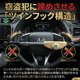 thumbnail image 4 of Candado de Volante Winner International The Club 3100 Negro/Dorado, 4 of 7