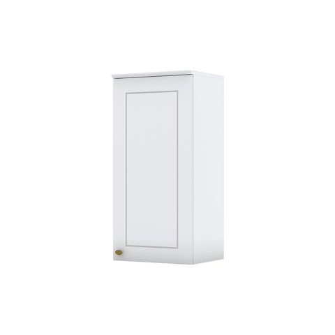 Mueble Cocina Aéreo 1 Puerta Americana Blanco Home Mobili