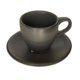 thumbnail image 1 of Set 6 Tazas Cafe Negro Rustico 80 Ml C/Platillo, 1 of 2