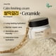 thumbnail image 2 of Crema de Arroz About Me 85 ml Ceramidas Makgeolli, 2 of 7