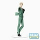 thumbnail image 1 of Figura Coleccionable Spy X Family Loid Forger Twilight Re-run, 1 of 1