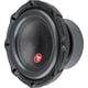thumbnail image 3 of Subwoofer Audiopipe de 20 cm 500 W 2 × 4 Ω BASV, 3 of 7