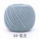 thumbnail image 1 of suxuMhao Hilo Delgado,8#Hilo de Encaje, 50g 1 Rollo, Hilo de Algodón de Fibra Larga para Manualidades, Tejido de Artículos Pequeños, Suave y Antipeeling, Resistente a la Decoloración, Ideal para, 1 of 4