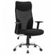 thumbnail image 1 of Silla Ejecutiva Ergonómica 121x64x63 cm Apoyabrazo Ajustable Negro, 1 of 5