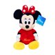 thumbnail image 1 of Peluche minnie con corazon 25cm, 1 of 3
