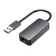 thumbnail image 1 of Adaptador Ethernet Adaptador Hub De Red Para Vídeos Ahorro De Espacio Profesional, 1 of 3