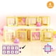 thumbnail image 1 of Caja 4 piezas transparente 30x30 Amor, 1 of 1