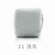 thumbnail image 1 of Xiao Hua Hilo de ganchillo de algodón puro n.° 3 para encaje, ideal para la confección de encajes, bolsos, pulseras y adornos florales. Hilo para manualidades con gran resistencia, color gris claro., 1 of 3