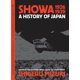 thumbnail image 1 of Libro Drawn & Quarterly: Showa 1926‑1939, Historia de Japón, 1 of 1