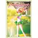 thumbnail image 1 of Libro Colección Naoko Takeuchi de Sailor Moon 4, 1 of 1