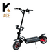 thumbnail image 3 of Scooter Electrico – KROSRIDE - ACE, 3 of 12