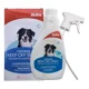 thumbnail image 3 of Repelente Para Perros Bioline Keep Off Spray For Dogs 300 Ml, 3 of 3