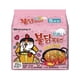 thumbnail image 1 of Buldak Ramen Carbonara Samyang 130g*PACK 5 Bolsas, 1 of 5