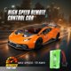 thumbnail image 3 of Coche a control remoto LUXOS RC Lamborghini a escala 1:18 para niños, 3 of 6