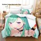 thumbnail image 1 of Yakumo Beni Bedding Set Single Twin Full Queen King Size Bed Set Aldult Kid Bedroom Duvetcover Sets bed sheet set Bed Sheets, 1 of 5