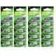 thumbnail image 1 of Batería GP 12V (paquete de 20) 23AE 55 mAh alcalina, 1 of 2