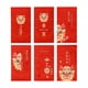 thumbnail image 5 of Sobres Rojos De Año Nuevo Chino, Dinero De La Suerte Para Cumpleaños, Festival De Primavera, 6 Uds., 5 of 5
