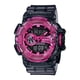 thumbnail image 1 of Reloj G-Shock Hombre GA-400SK-1A4DR, 1 of 2