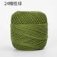 thumbnail image 1 of Tela De Felpa De Doble Cara Xiao Hua 1 Pieza 39.37 X 62.99 Pulgadas Verde Oscuro, 1 of 4