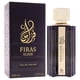 thumbnail image 3 of Perfume Nasma Firas Elixir Eau de Parfum 100 mL para Hombre, 3 of 8