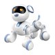 thumbnail image 4 of Mascota Robótica Interactiva, Regalo De Cumpleaños Para Niños, Juguete Robótico Interactivo, Perro Blanco, 4 of 5