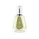 thumbnail image 1 of Perfume Al-Rehab Lord Eau de Perfume, 50 ml (50 ml/1,65 fl. oz), 1 of 7