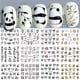 thumbnail image 3 of Kawaii Panda Nail Art Stickers - Cute Bamboo Letter Designs for Water Decals and Watercolor Tattoos, 3 of 3