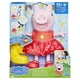 thumbnail image 2 of Muñeca interactiva Peppa Pig Peppa's Muddy Puddles Party 30 cm, 2 of 3