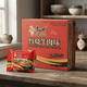 thumbnail image 3 of Caja Con 30 Ramen Instantáneos Kangshifu Carne estofado, 3 of 6