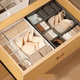 thumbnail image 5 of Caja Blanco Organizadora De Ropa Multiuso 7 Divisiones 44x34x11cm, 5 of 6