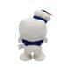 thumbnail image 5 of Juguetes de peluche SANERBA Stay Puft Marshmallow Man + Slimer 23 cm, 5 of 6
