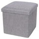 thumbnail image 1 of Reposapies De Almacenamiento Plegable Otomano 25x25x25cm Gris, 1 of 5